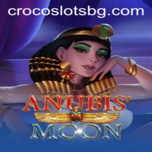 Exploring AnubisMoon: The Thrilling Game Taking the Industry by Storm