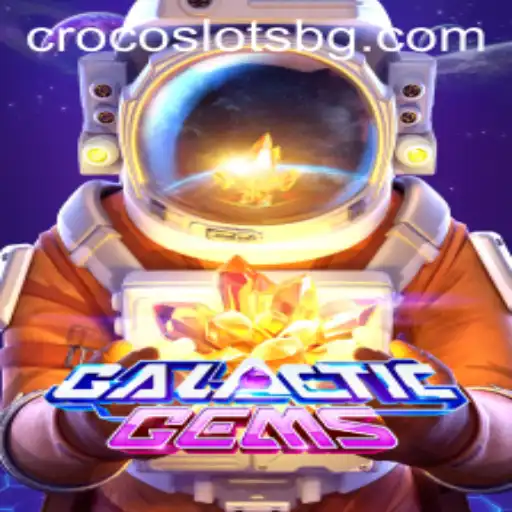 Exploring GalacticGems: A Cosmic Journey with usp777