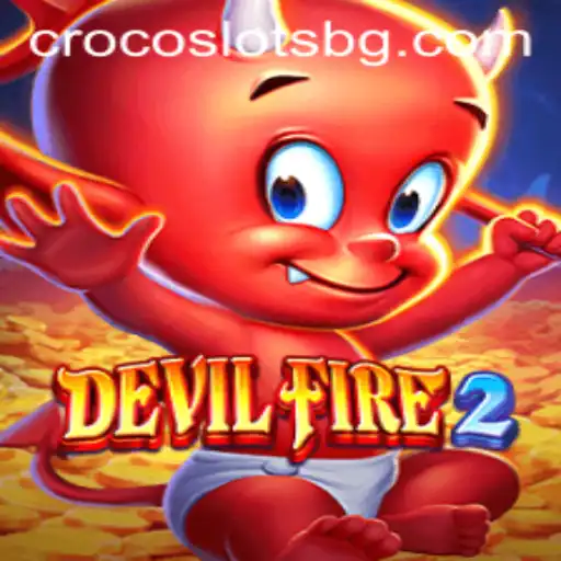 DevilFire2: A Deep Dive into the World of Thrilling Adventure