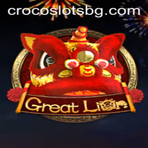 GreatLion: The Ultimate Gaming Experience with usp777