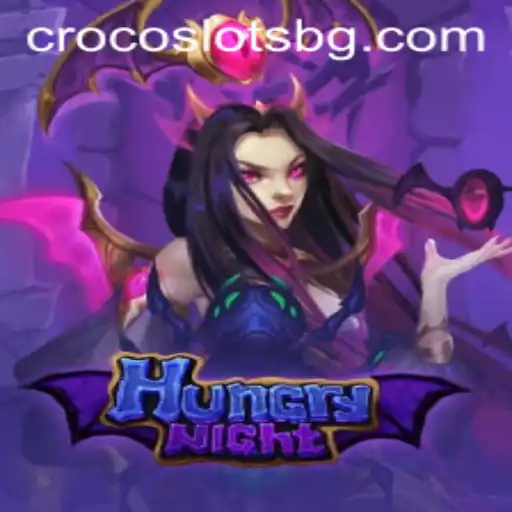 Explore the Thrilling World of HungryNight: A New Gaming Adventure