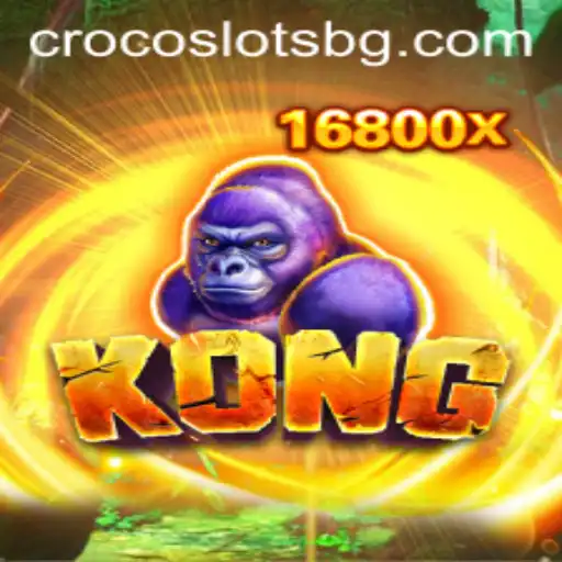 Unveiling the World of Kong: Exploring the Game Revolution