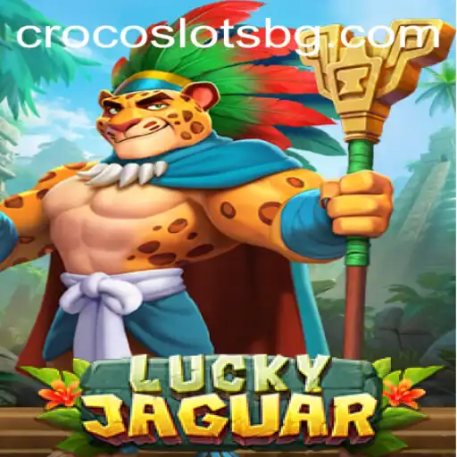 Exploring the Thrills of LuckyJaguar with usp777