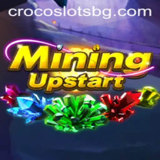 MiningUpstart: Revolutionizing the Digital Mining World with Innovation