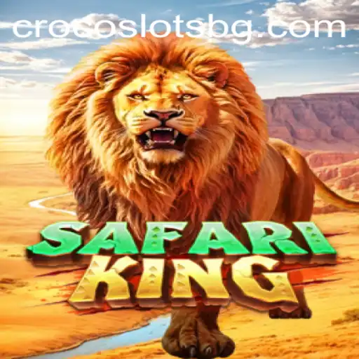 Explore the Wild World of SafariKing: A Thrilling Adventure